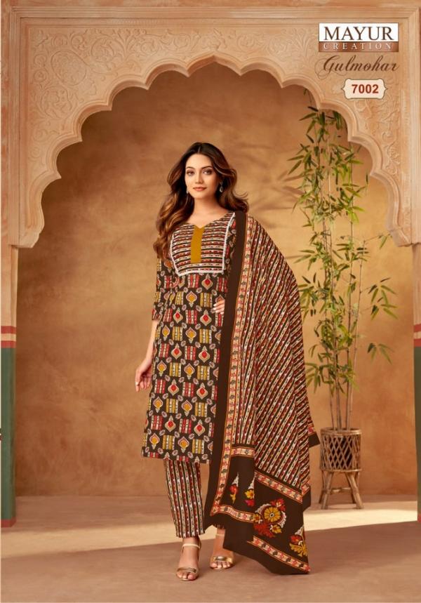 Mayur Gulmohar Vol-7 – Dress Material